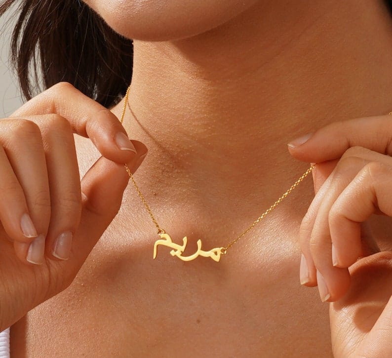 Collier mariem