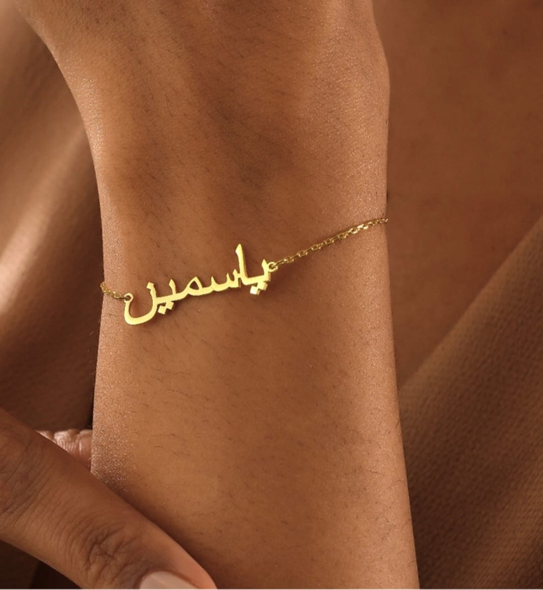 Bracelet Yasmine